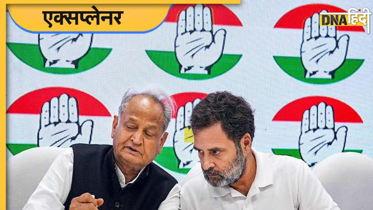 Rajasthan Election 2023: रिवाज बदलने का दावा कर रही कांग्रेस की राह में हैं ये 5 बड़े रोड़े 