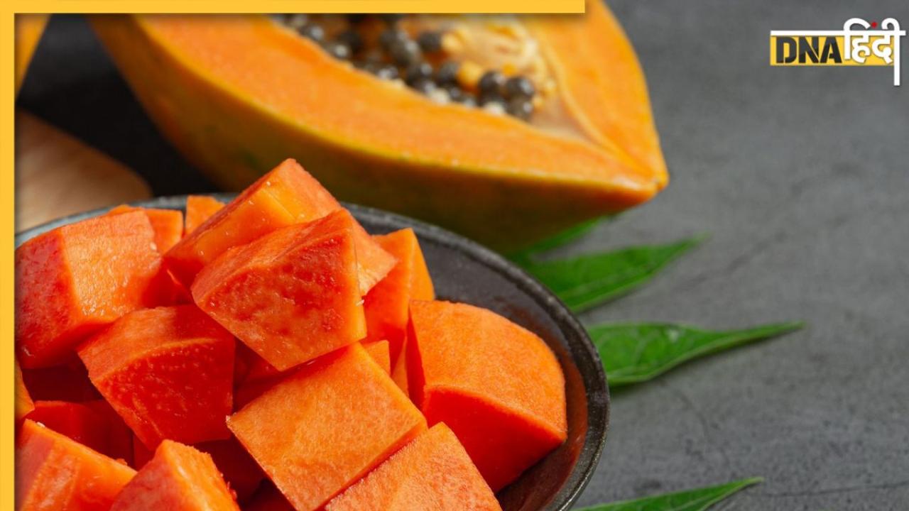 Papaya Benefits: इन बीमारियों को मात देता है पपीता, सुबह खाली पेट खाने से मिलेंगे कई फायदे