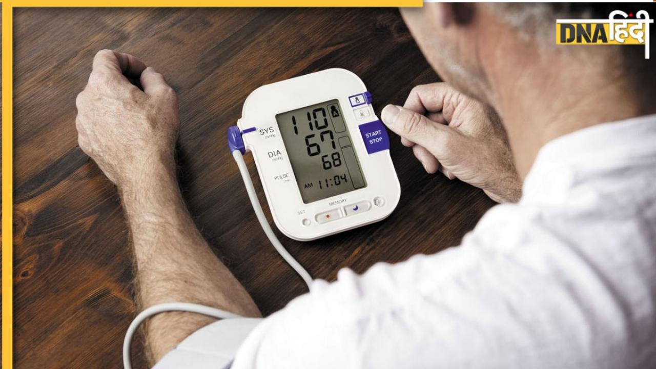 Blood Pressure Risk: क्या आपका डायस्टोलिक ब्लड प्रेशर हमेशा हाई रहता है? यहां जाने क्या है इसका मतलब