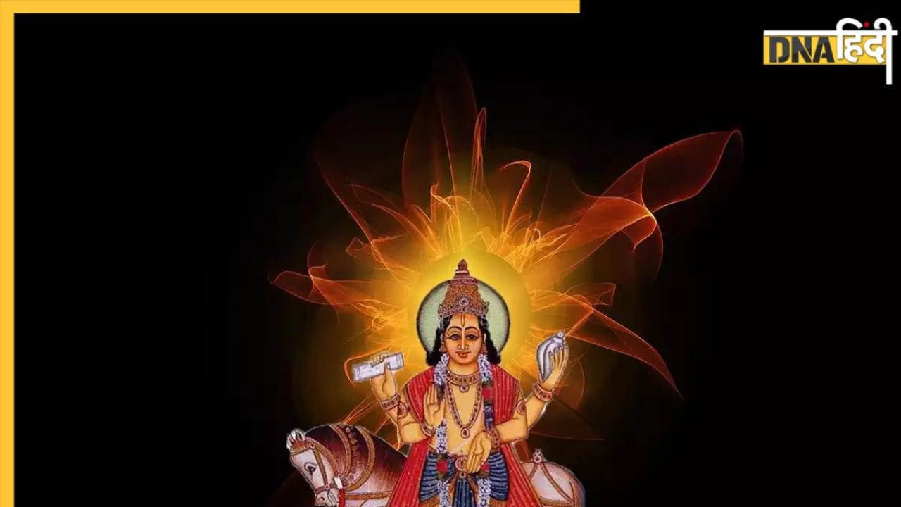 Shukra Gochar 2023: शुक्र ग्रह 30 नवंबर को तुला राशि में करेंगे गोचर, खुल जाएगा इन 5 राशियों की किस्मत का ताला