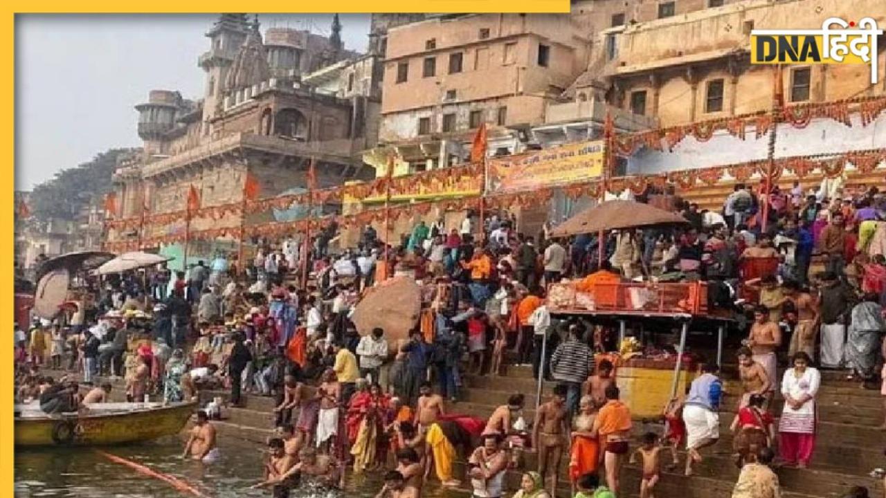 kartik Purnima 2023: आज कार्तिक पूर्णिमा पर गंगा स्नान क्यों है जरूरी, जान लें ये पौराणिक कथा