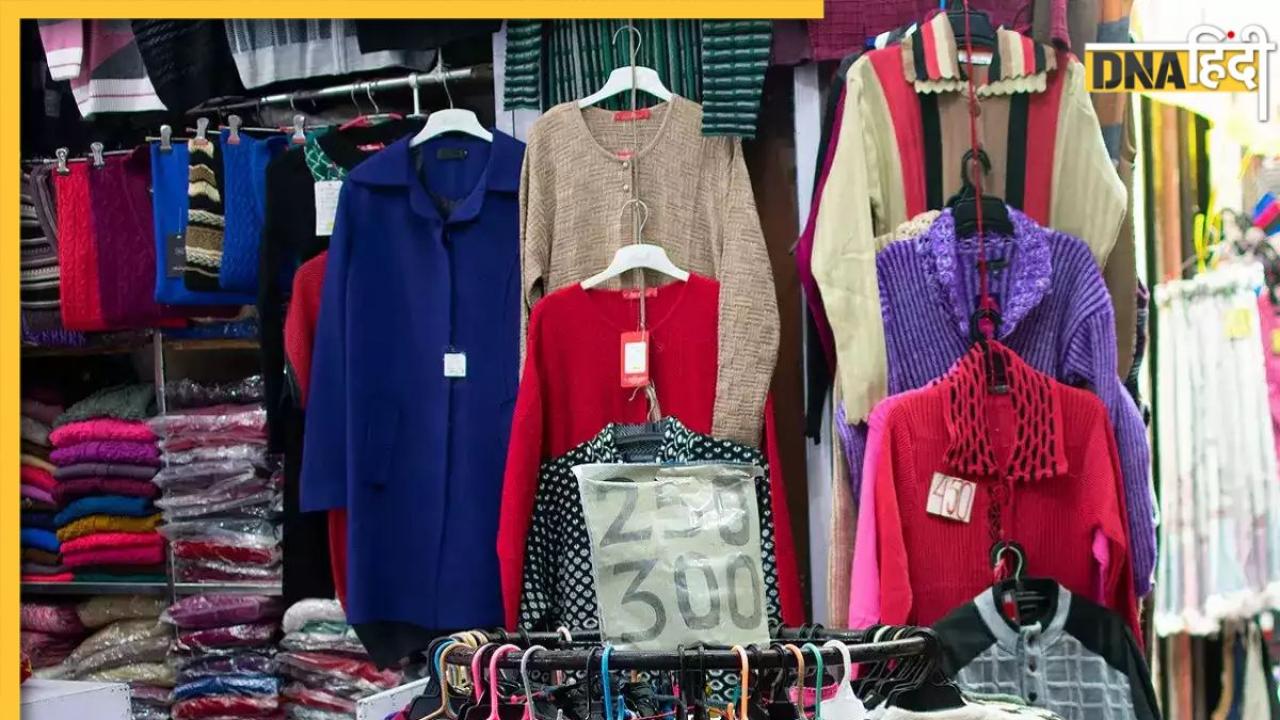 Winter Wear Shopping In Delhi: दिल्ली की इन 5 मार्केट से खरीदे वूलन कपड़े और जैकेट्स, कम दाम पर मिलेगा लेटेस्ट कलेक्शन