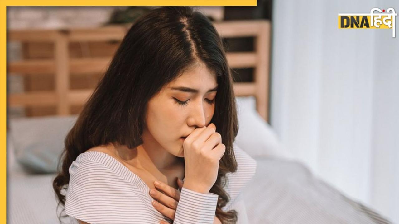 Dry Cough Remedies: सूखी खांसी को जड़ से खत्म करेगा शहद, इन तीन चीजों को मिलाकर खाने से मिलेगा फायदा