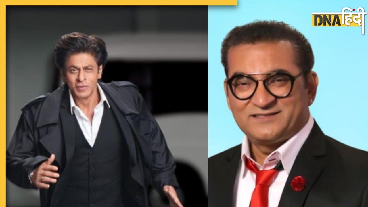 'Shah Rukh Khan करते हैं लोगों का इस्तेमाल' Abhijeet Bhattacharya ने किंग खान को लेकर दिया हैरान करने वाला बयान