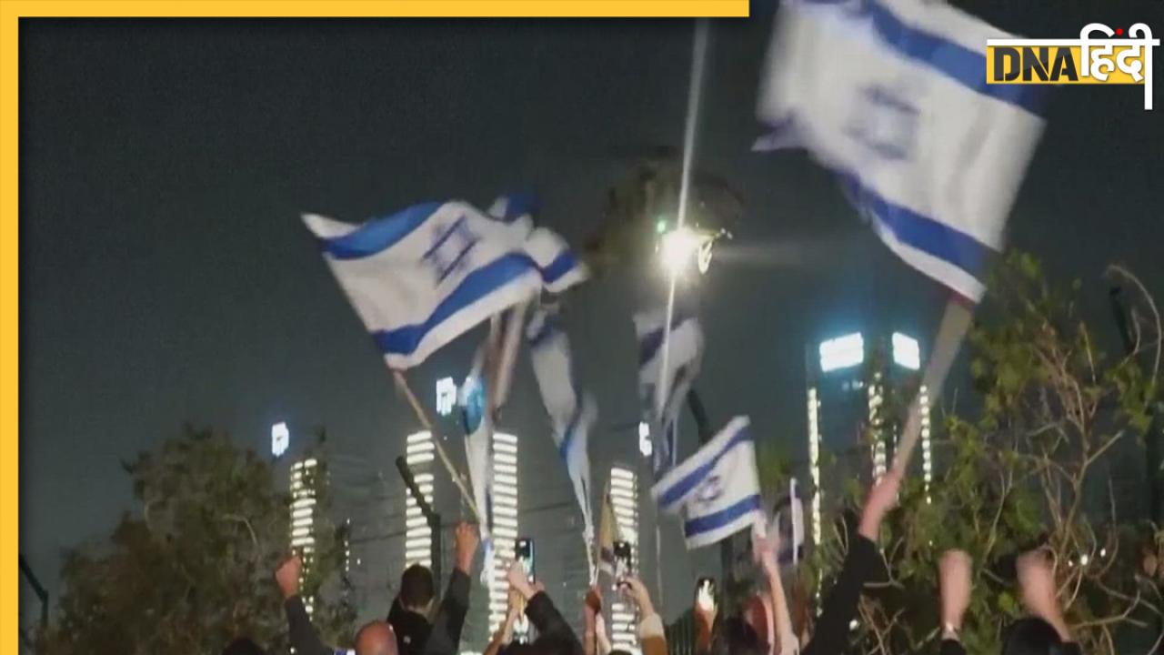 Israel Hamas War: इजरायल और हमास के बीच सीजफायर की अवधि बढ़ी, कतर की मध्यस्थता से खत्म होगी जंग?     