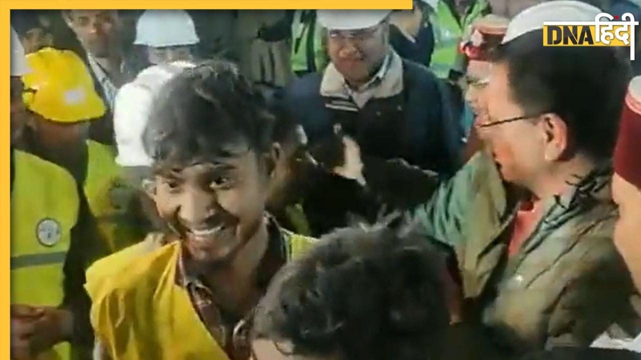 Uttarkashi Tunnel Rescue: 17 दिन बाद सुरंग से बाहर आते ही खिल उठे मजदूरों के चेहरे, देखें VIDEO