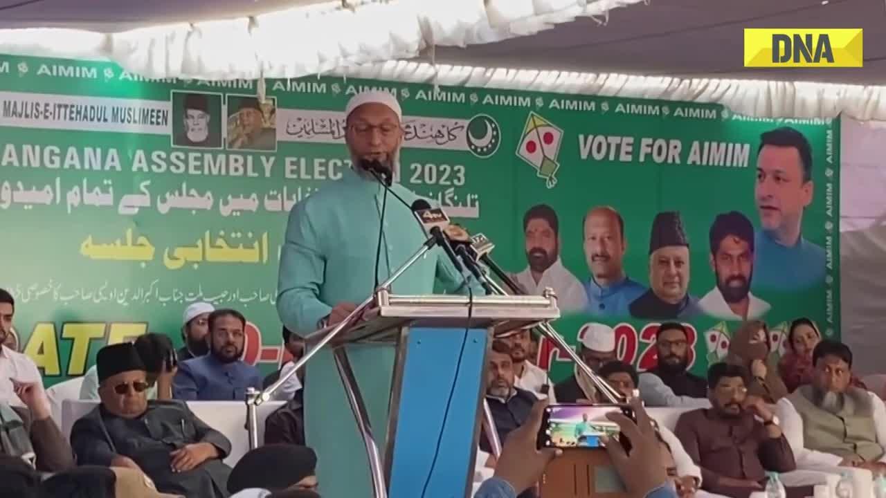 Assembly Election 2023: PM Modi और Rahul Gandhi पर Owaisi ने किया जोरदार हमला