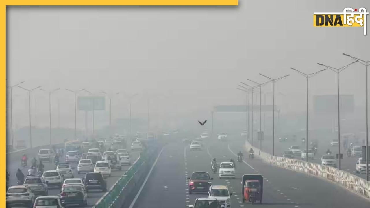 Delhi Weather: जानलेवा बना हुआ है दिल्ली-एनसीआर में प्रदूषण का स्तर, सुबह की शुरुआत धुंध के साथ  