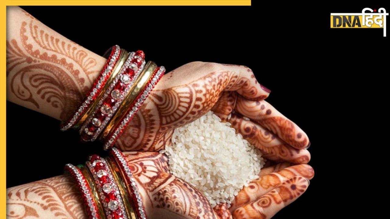 Chawal Ke Upay: चावल के ये छोटे से उपाय दूर कर देंगे दरिद्रता, घर से मिट जाएगा दुख और क्लेश