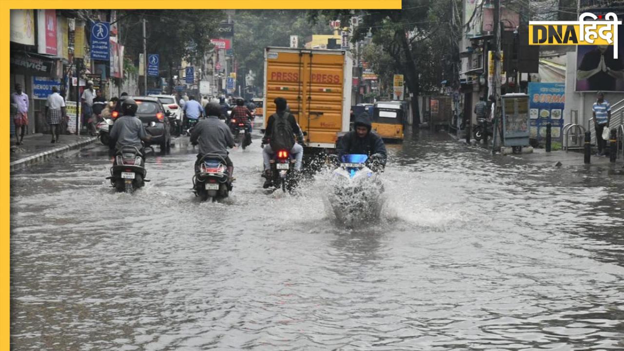 Tamil Nadu: बेमौसम बरसात से तमिलनाडु में जल प्रलय, स्कूल-कॉलेज बंद, तैनात की गई NDRF की टीम 