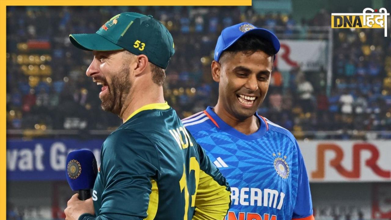 IND vs AUS: रायपुर में सीरीज कब्जाने उतरेगी टीम इंडिया, फ्री में यहां देखें लाइव