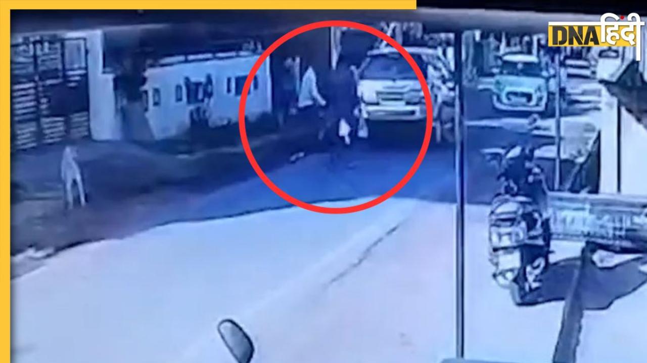 Karnataka News: कर्नाटक में सरेआम टीचर को खींचा, SUV में धकेला और अपहरण करके ले गए बदमाश