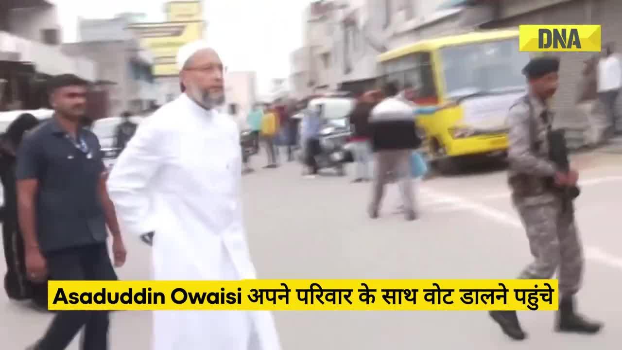 Telangana Election 2023: परिवार के साथ वोट डालने पहुंचे Owaisi, जनता से की वोट डालने की अपील