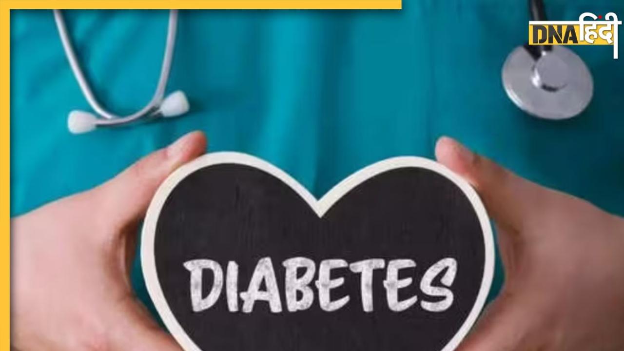 Diabetes Remedy: हाई ब्लड शुगर को कंट्रोल में रखेंगी ये 5 चीज, डायबिटीज मरीजों के लिए रामबाण दवा का करती हैं काम