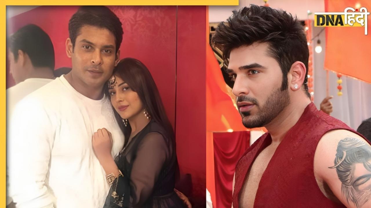 'Sidharth Shukla के आखिरी वक्त में साथ थीं Shehnaaz Gill', पारस छाबड़ा ने बयां किया दुख