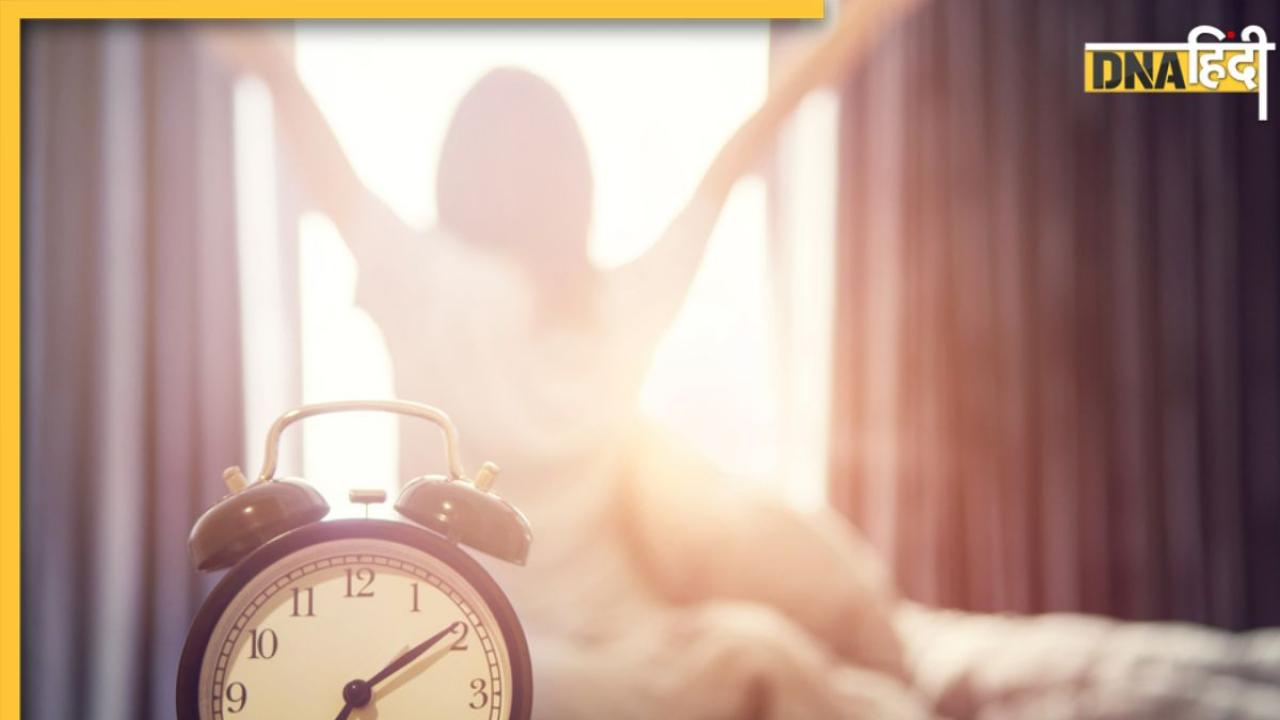 Morning Habits: सुबह उठकर जरूर करें ये 5 काम, हमेशा रहेंगे सेहतमंद बॉडी के साथ माइंड भी रहेगा रिलेक्स