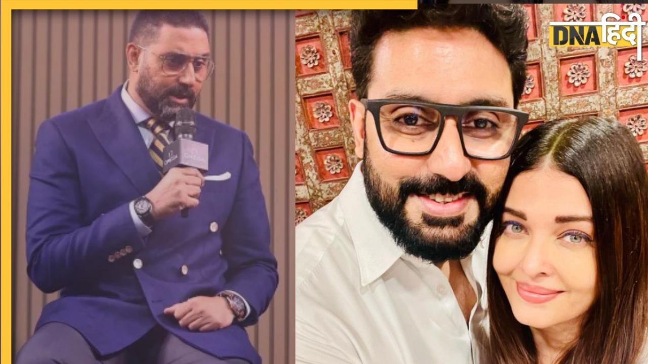 Aishwarya Rai संग तलाक की खबरों के बीच Abhishek Bachchan के हाथ में नहीं दिखी शादी की अंगूठी, फैंस को सताई चिंता