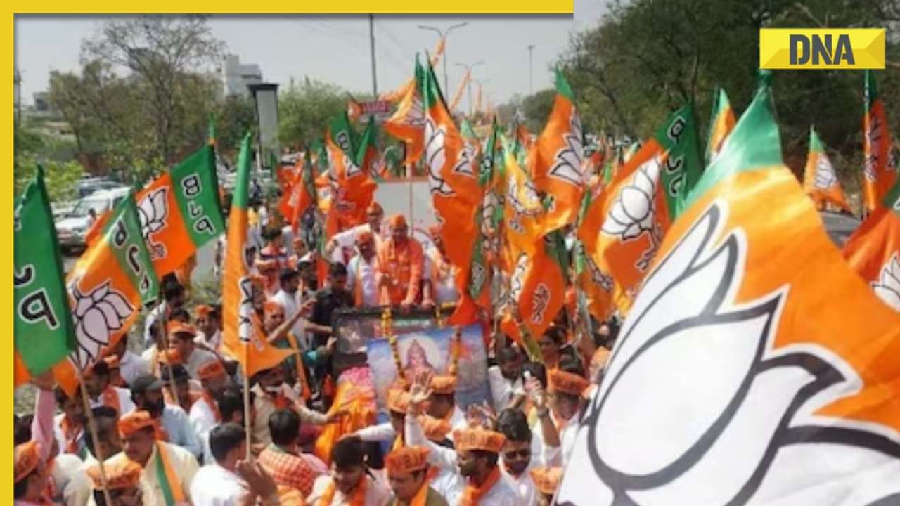 Madhya Pradesh Assembly Election Result 2023: BJP set for landslide win, CM Chouhan takes lead, Narottam Mishra trailing