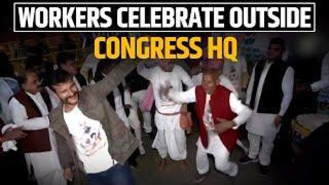 Election results 2023: Delhi Congress workers burst crackers, distribute sweets amid vote counting