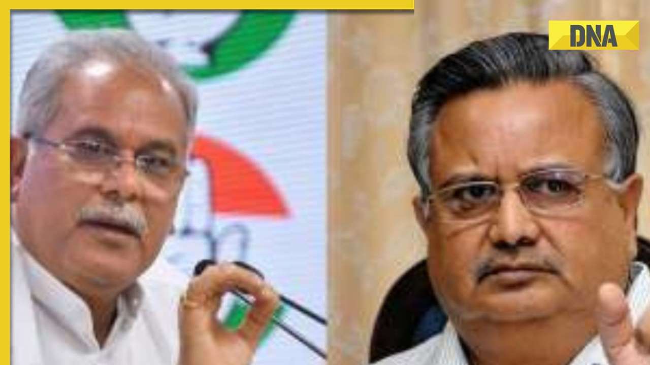 Chhattisgarh Assembly Election Result 2023: Who won, who lost
