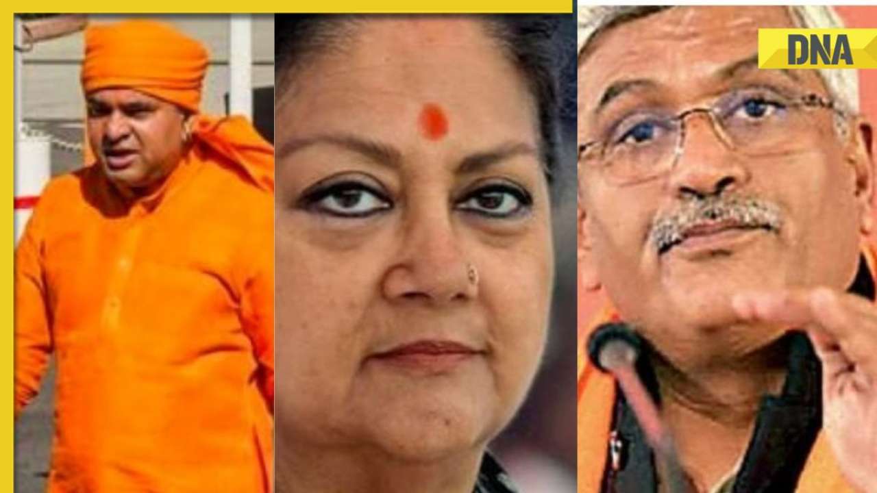 Rajasthan Assembly election 2023: Probable CM faces as BJP wrests power from Congress