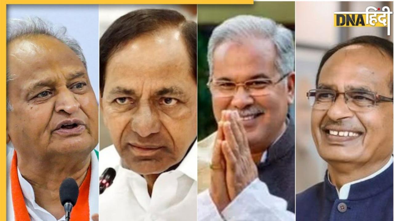 Assembly Elections Results 2023: MP, राजस्थान और छत्तीसगढ़ में प्रचंड जीत से गदगद BJP, तेलंगाना में पंजे का कमाल