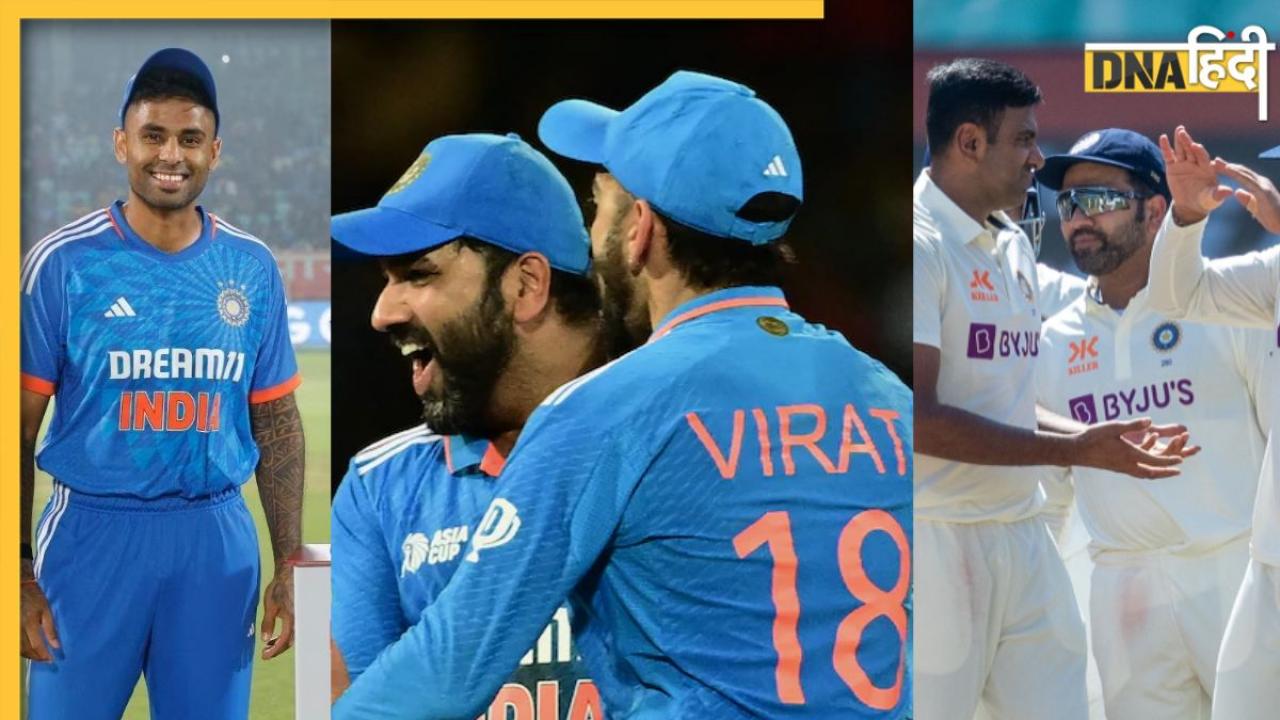 IND vs AUS: टेस्ट, वनडे और टी20  में ऑस्ट्रेलिया के खिलाफ भारत ने लगातार जीती सीरीज, आंकड़े दे रहे हैं गवाही