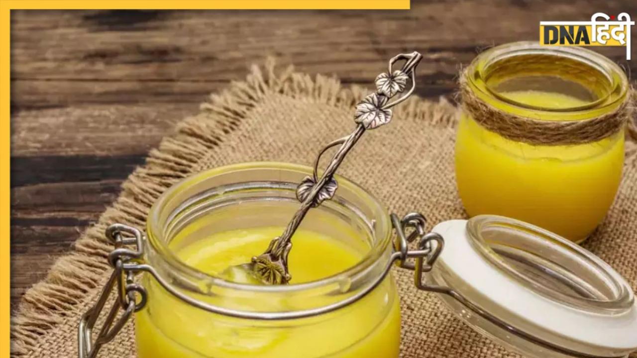 Ghee Benefits In Winter: घी के साथ मिलाकर खाएं रसोई में रखा ये मसाला, इन 5 बीमारियों का होगा खात्मा