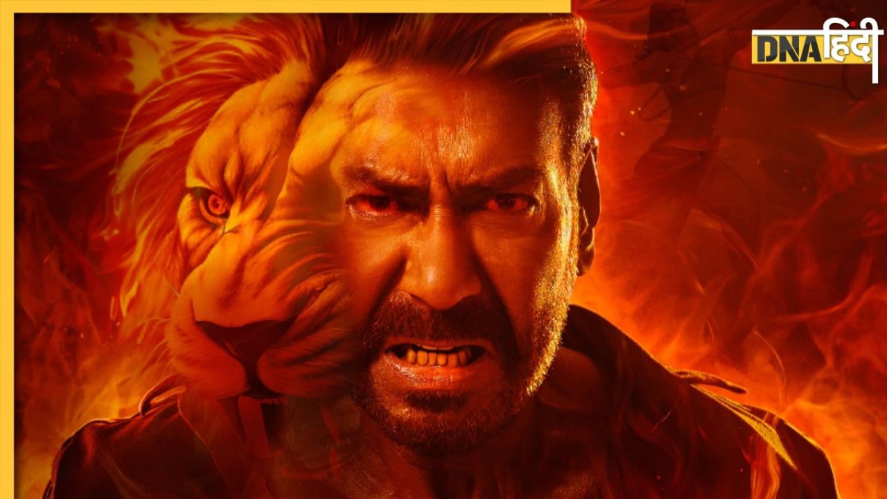 Singham Again के सेट पर घायल हुए Ajay Devgn, एक्टर की आंख में लगी चोट, जानें हेल्थ अपडेट