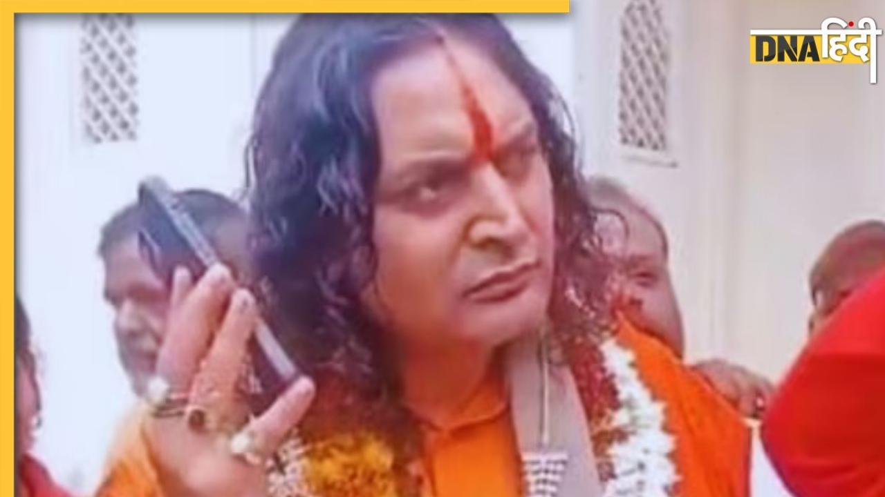 Rajasthan Viral Video: 'सड़क पर ना दिखें Non Veg के ठेले,' अधिकारी को फटकार लगाते BJP विधायक का वीडियो वायरल 