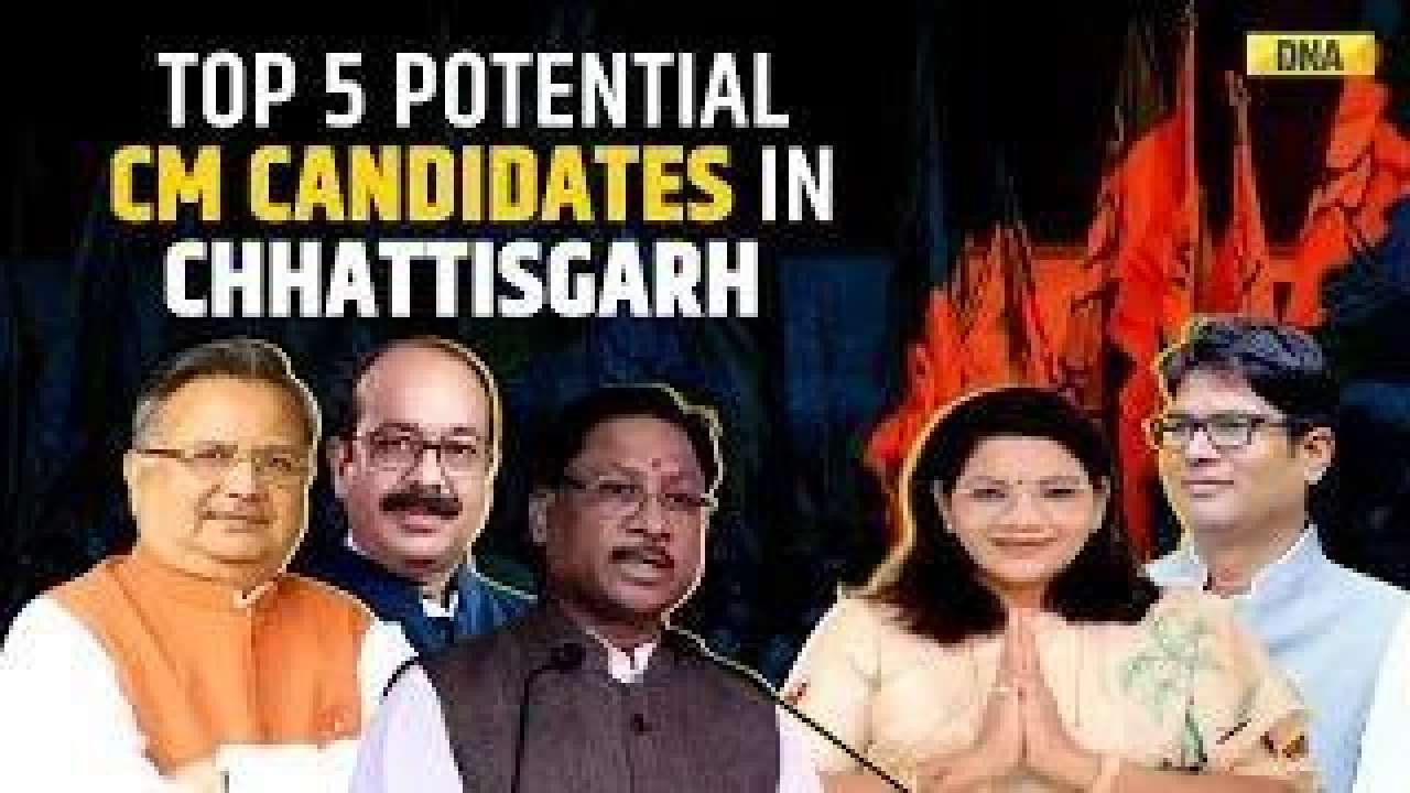 Chhattisgarh election results 2023: BJP wins the race, but who will be the next CM?