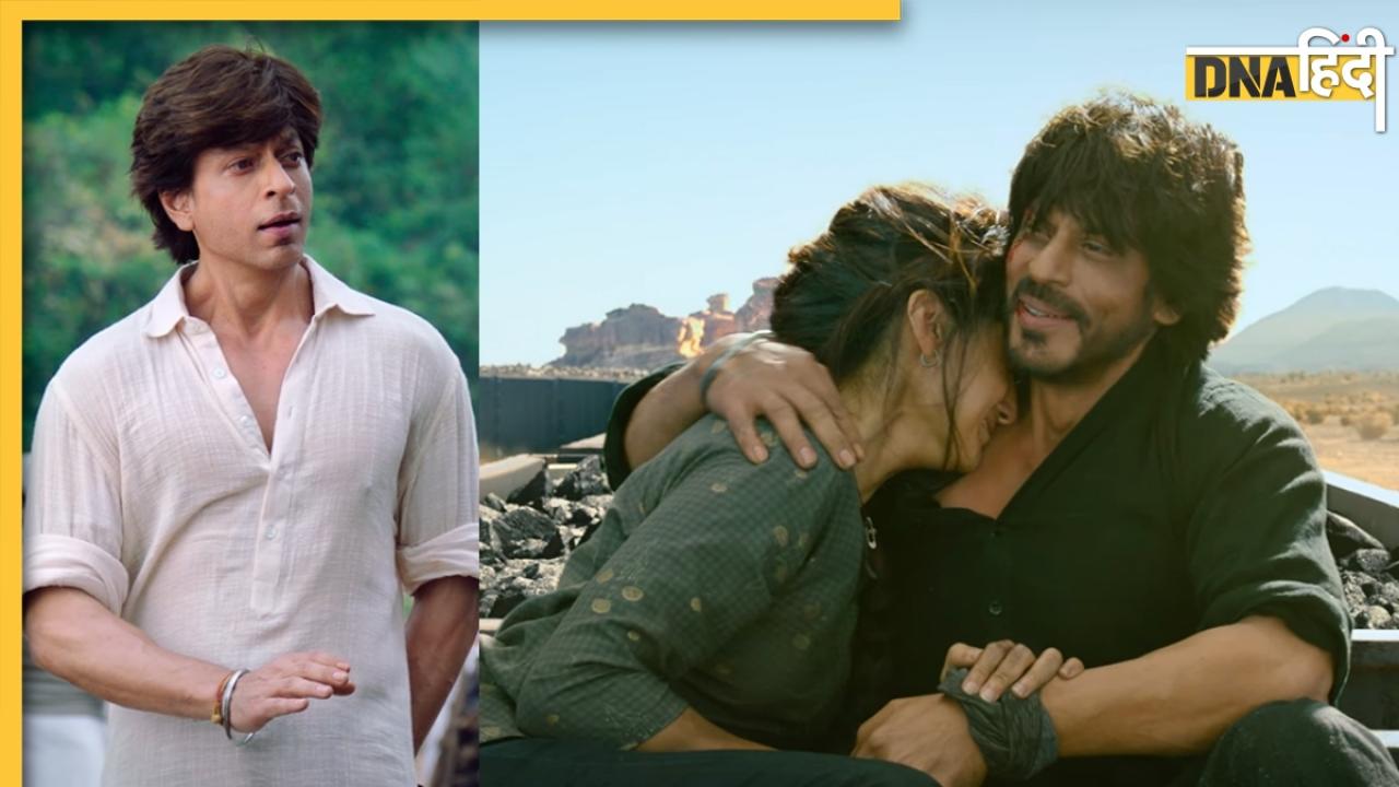 Dunki Trailer: Shah Rukh Khan ने अपनाया 'जवान' का ये हिट फॉर्मूला, ट्रेलर में दिखी पूरी कहानी