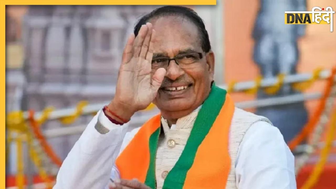 Rajya Sabha में कांग्रेस पर बरसे Shivraj Singh Chouhan, ' हर वक्त क्यों याद आते हैं शकुनि, चौसर और चक्रव्यूह'