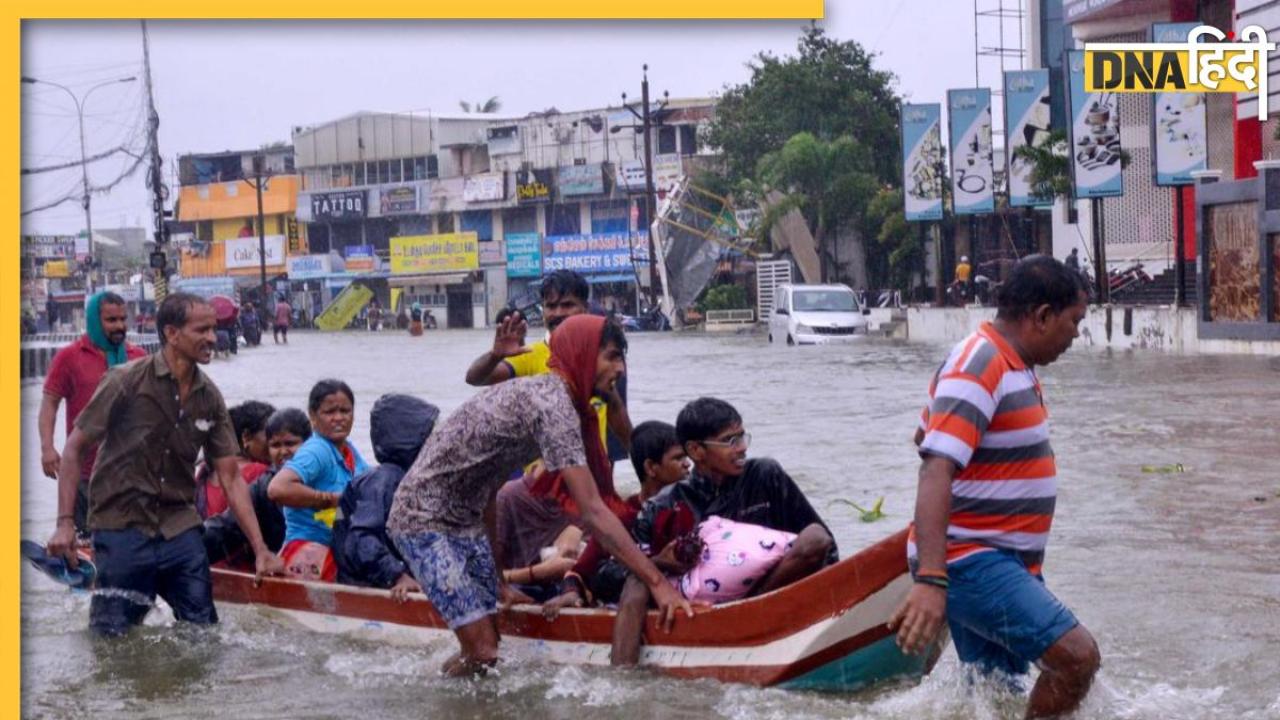 दक्षिण में तबाही मचा रहा चक्रवात मिचौंग, अब तक 12 की मौत, जानें उत्तर भारत में कैसा रहेगा असर