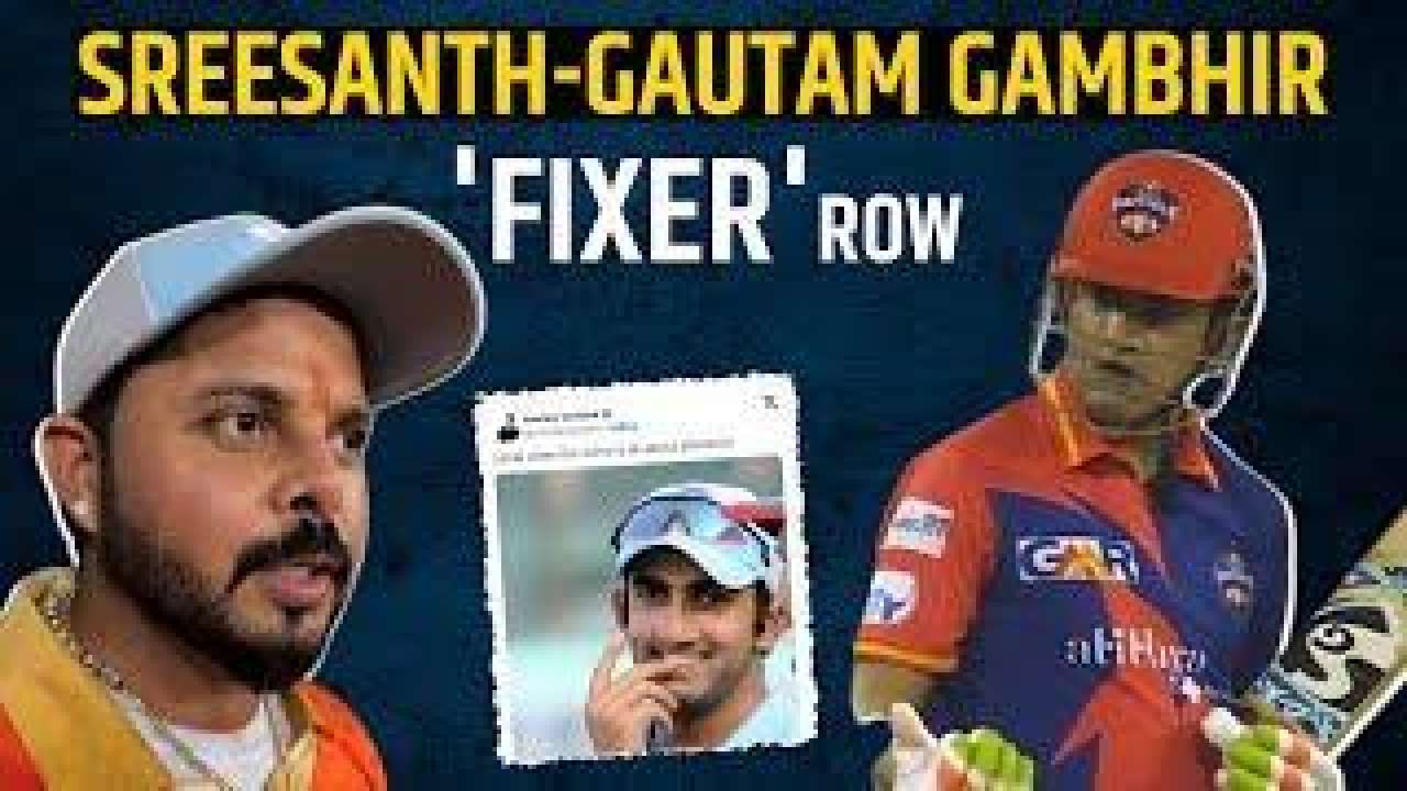 Sreesanth Vs Gambhir: Former Indian pacer gets legal notice by LLC commissioner over 'fixer' row