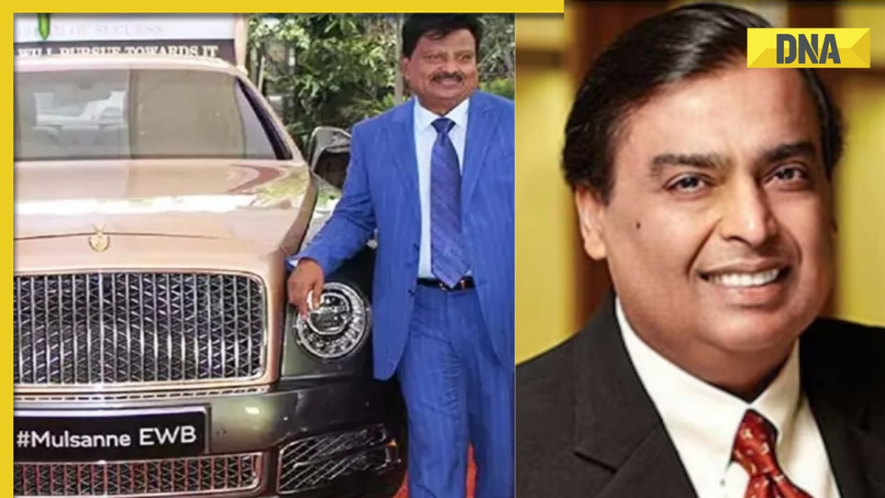 This businessman owns India’s most expensive car worth Rs 14 crore; it’s not Mukesh Ambani, Ratan Tata, Gautam Adani