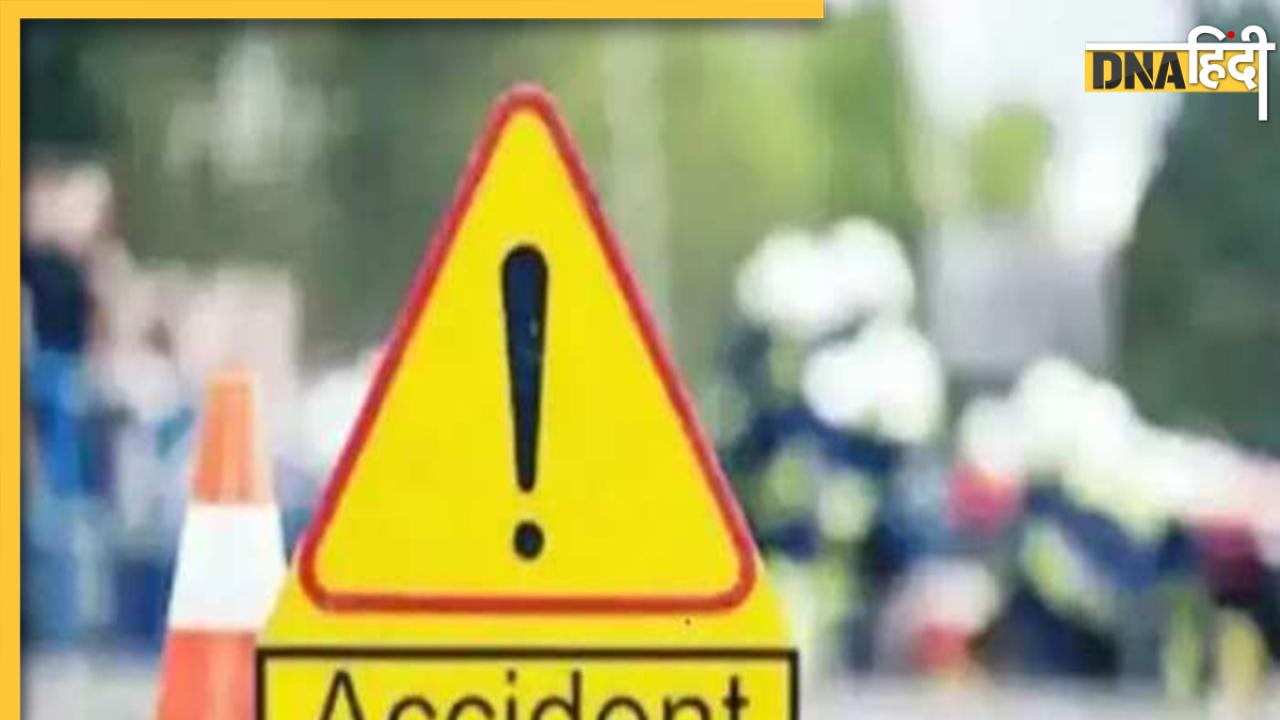 UP News: बरेली-नैनीताल हाईवे पर भयानक हादसा, कार में सवार 8 लोगों की जिंदा जलने से हुई मौत 