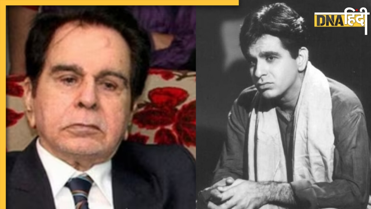 Dilip Kumar: 250 कट्स और ए सर्टिफिकेट, 'ट्रेजेडी किंग' की इस आइकॉनिक फिल्म ने बॉक्स ऑफिस पर खूब छापे थे नोट