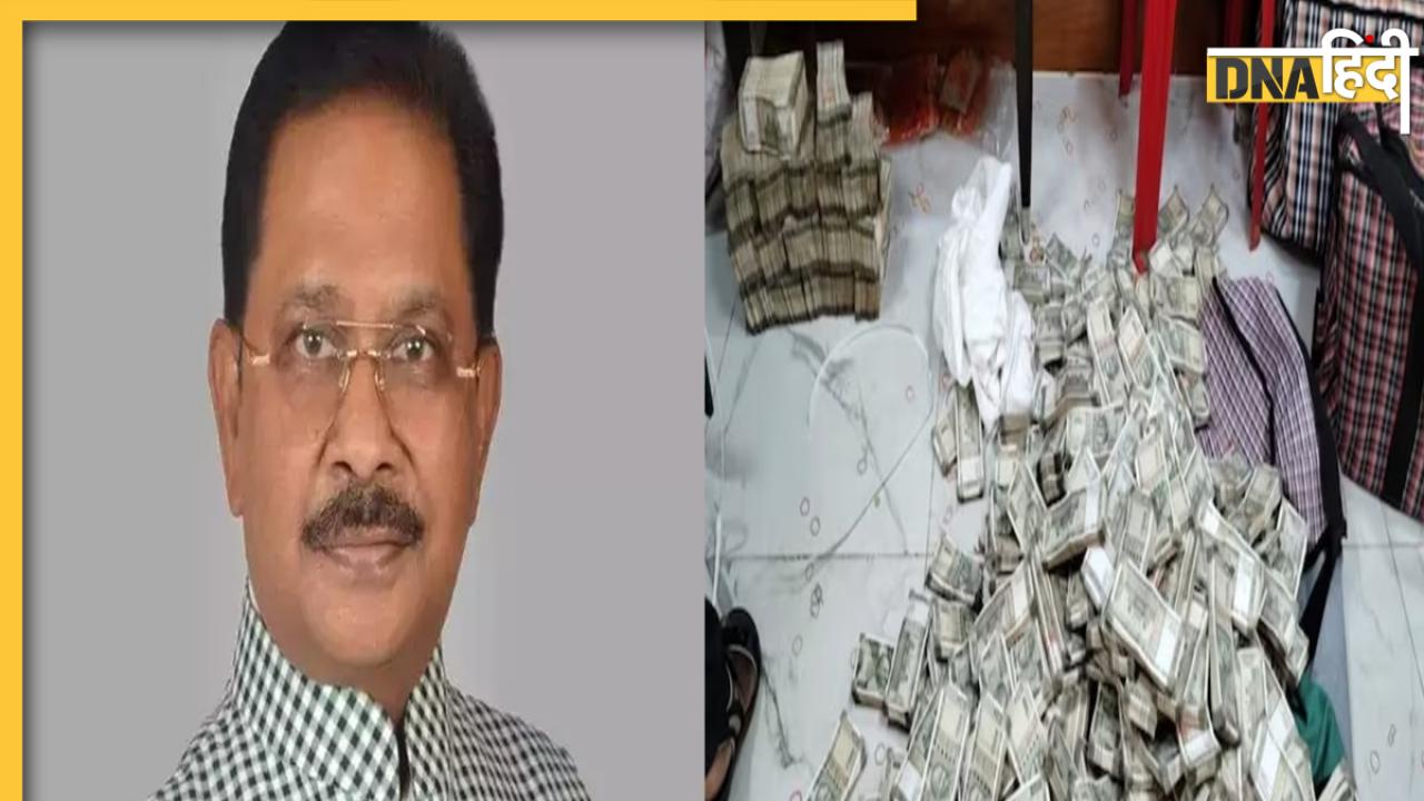 Dheeraj Sahu IT Raid: धीरज साहू के नोटों की गिनती जारी, 500 करोड़ रुपये निकलने का अनुमान 