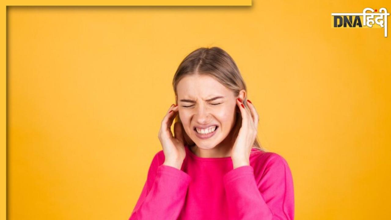 Ear Pain Home Remedies: कान के दर्द से हैं परेशान? अपनाएं ये आसान घरेलू नुस्खे, तुरंत मिलेगा आराम