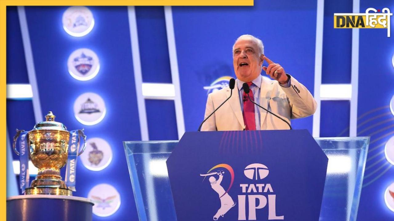 IPL 2024 Auction में 77 खिलाड़ियों पर बरस सकते हैं 263 करोड़, इन धुरंधरों पर लग सकती है रिकॉर्ड बोली