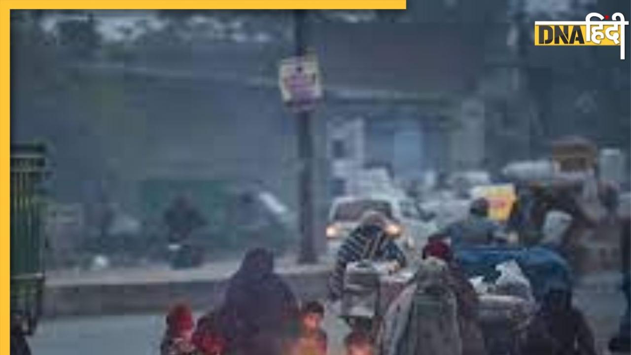 Delhi Weather Update: दिल्ली में ठंड का कहर शुरू, 4 दिन में पूरा बदल गया मौसम