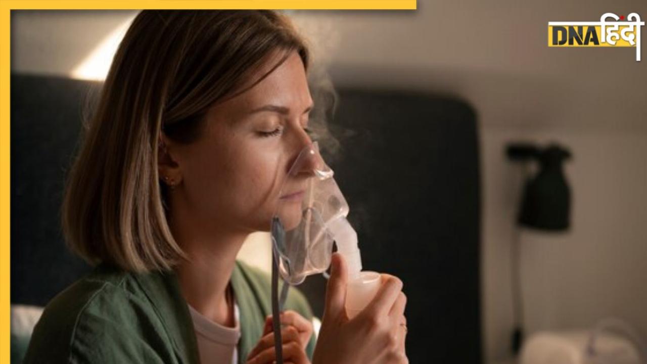 Asthma Remedy: इन 5 आसान उपायों से कंट्रोल में रहेगा अस्थमा, सांस से जुड़ी समस्या होगी दूर