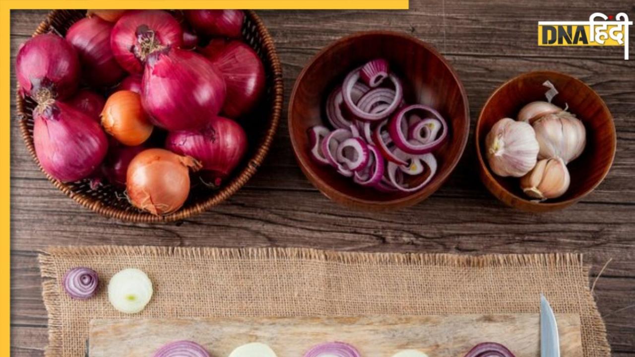 Raw Onion Benefits: पाचन से हाई शुगर तक, इन समस्याओं में रामबाण दवा का काम करते हैं कच्चे प्याज