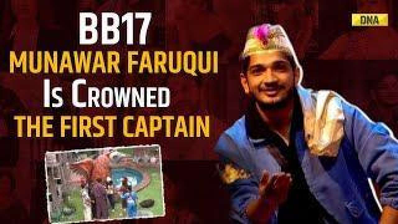 Bigg Boss 17: Munawar Faruqui beats Mannara Chopra to become the first captain  