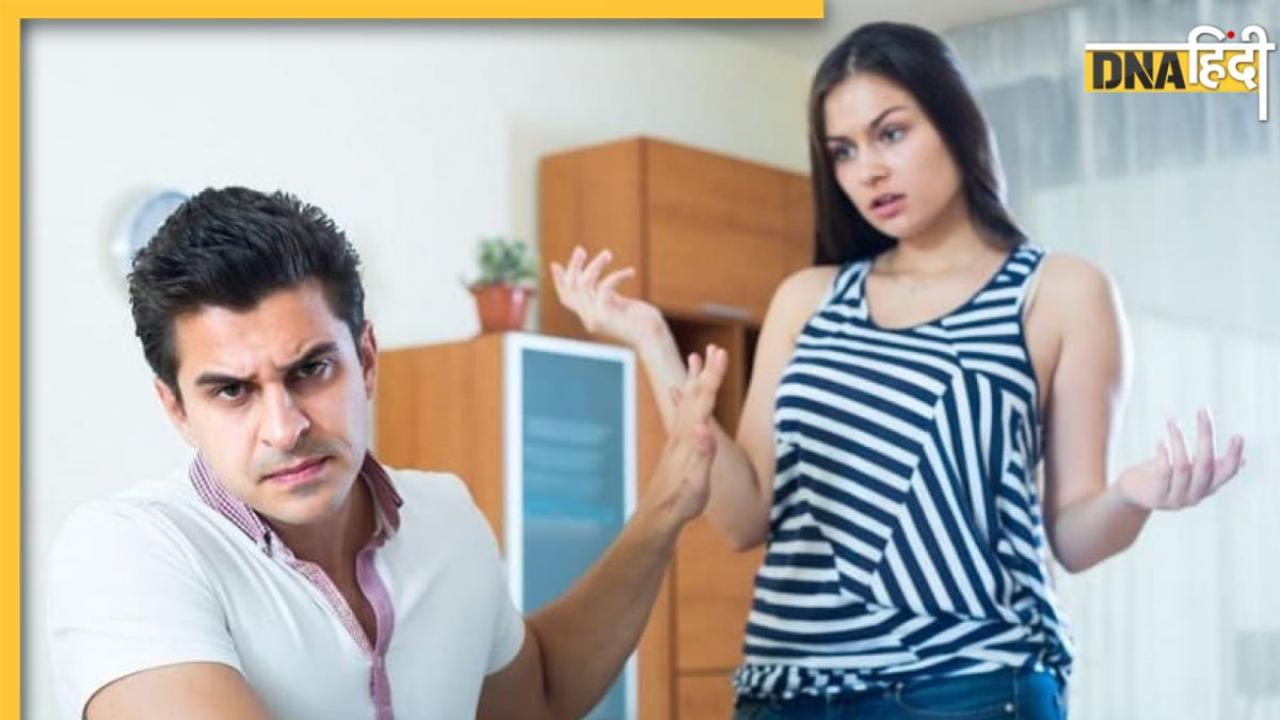 Relationship Tips: शादी के बाद छोड़ दें ये 5 आदतें, वरना वैवाहिक जीवन पर पड़ेगा बुरा प्रभाव