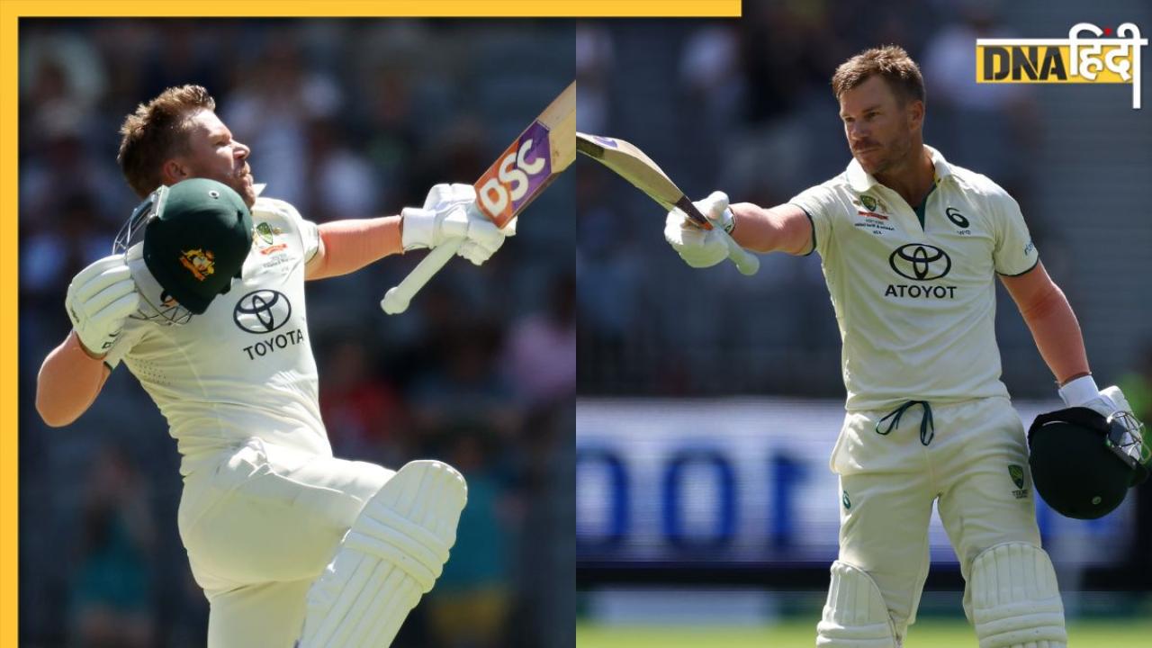 AUS vs PAK 1st Test: डेविड वॉर्नर यूं ही नहीं बने ऑस्ट्रेलिया के धाकड़ बल्लेबाज, जानें उनके आंकड़े और रिकॉर्ड्स