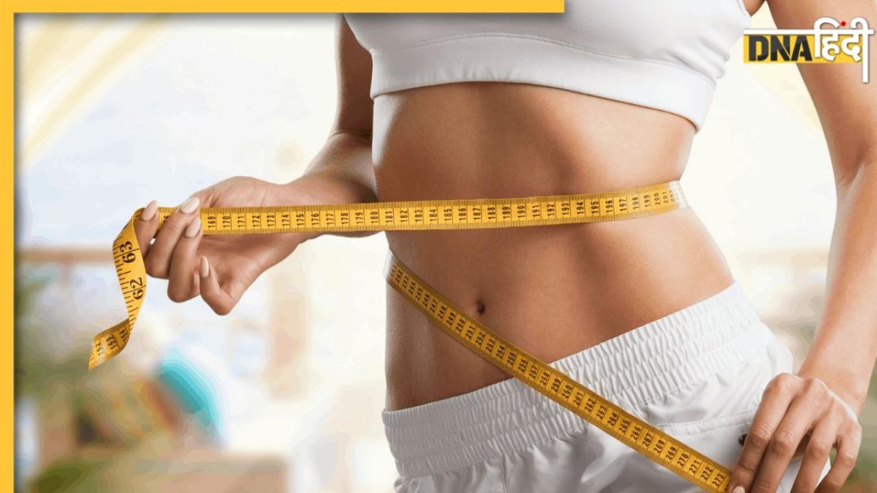Weight Loss Tips: सर्दियों में वजन बढ़ने से निकल रहा है पेट, इन 5 अचूक उपाय से अंदर होगी तोंद