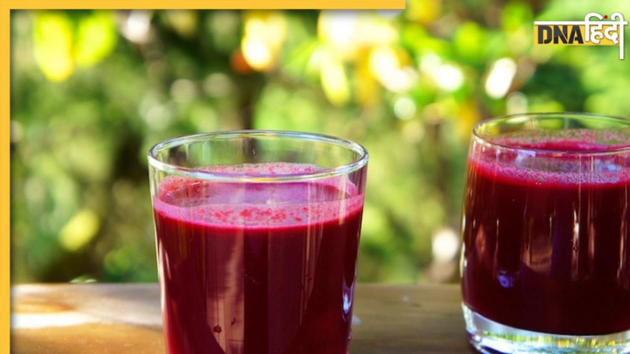 Healthy Juice For Winter: सर्दियों में इस लाल जूस को पीने से मिलेंगे 5 बड़े फायदे, देखें बनाने की रेसिपी