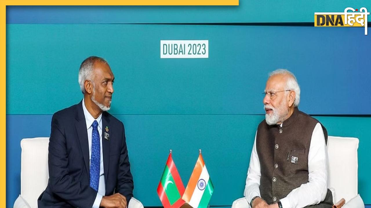 India Maldives Relation: चीन के दबाव में मालदीव का सरेंडर, तोड़ा भारत के साथ किया अहम समझौता  